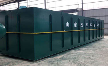 工業污水處理設備