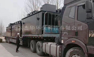 膜生物反應器(MBR)