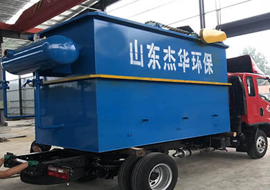 屠宰污水處理設備